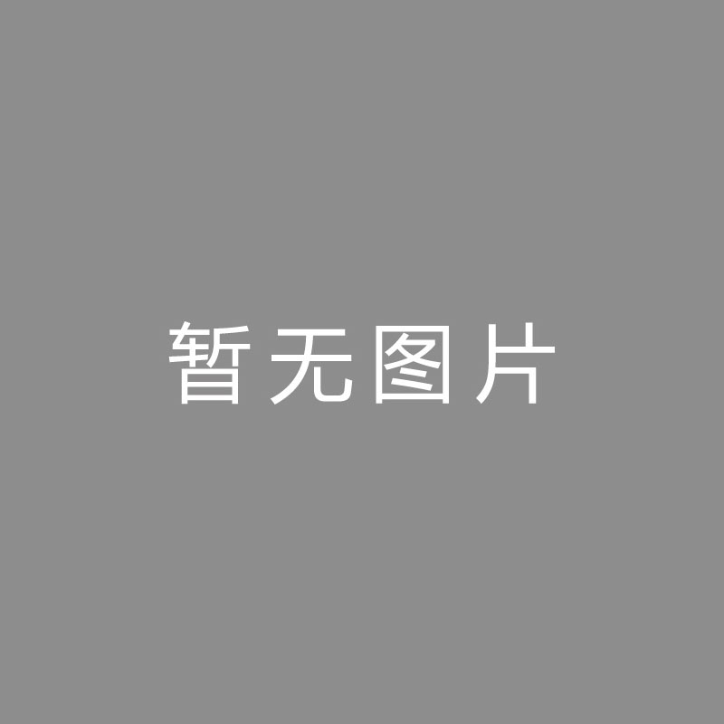 🏆特写 (Close-up)2023年全国体育产业工作会议在南宁举行本站